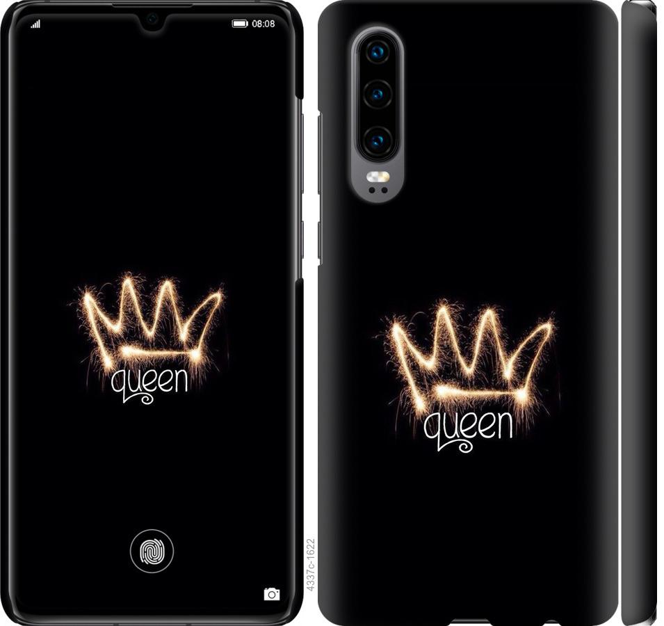 

Чохол на Huawei P30 корона