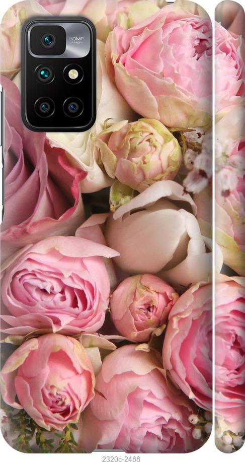 

Чехол на Samsung Galaxy S9 White and black 1