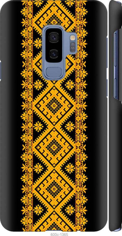 

Чохол на Samsung Galaxy S9 Plus Вишиванка 31