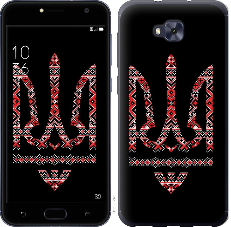 

Чехол на Asus ZENFONE 4 SELFIE / ZD553KL Герб - вышиванка на черном фоне