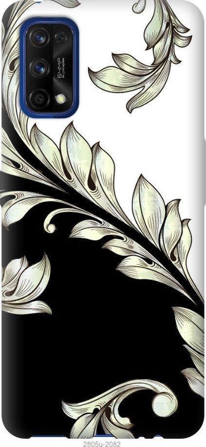 

Чехол на Realme 7 Pro White and black 1