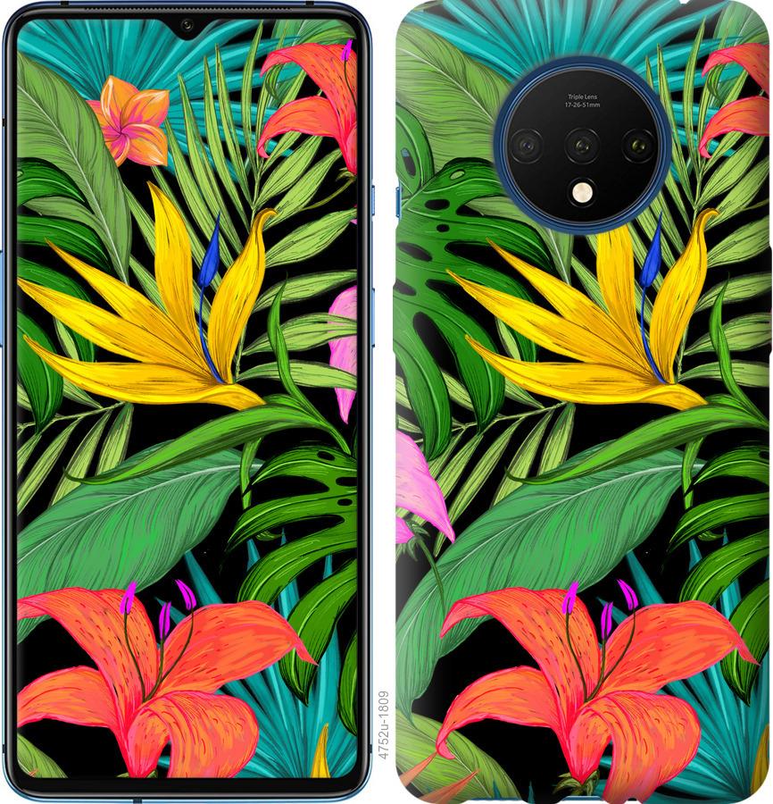 

Чохол на OnePlus 7T Тропічні листя 1