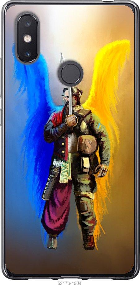 

Чехол на Xiaomi Mi8 SE Воин-Ангел