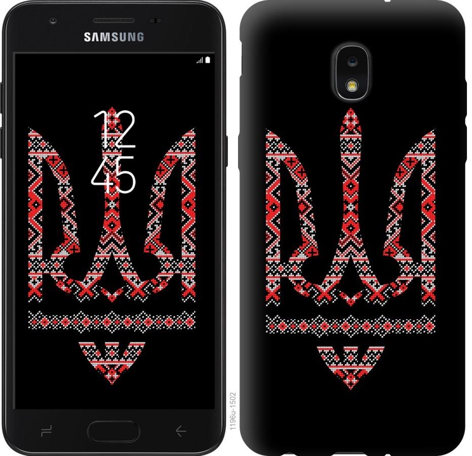 

Чехол на Samsung Galaxy J7 2018 Герб - вышиванка на черном фоне