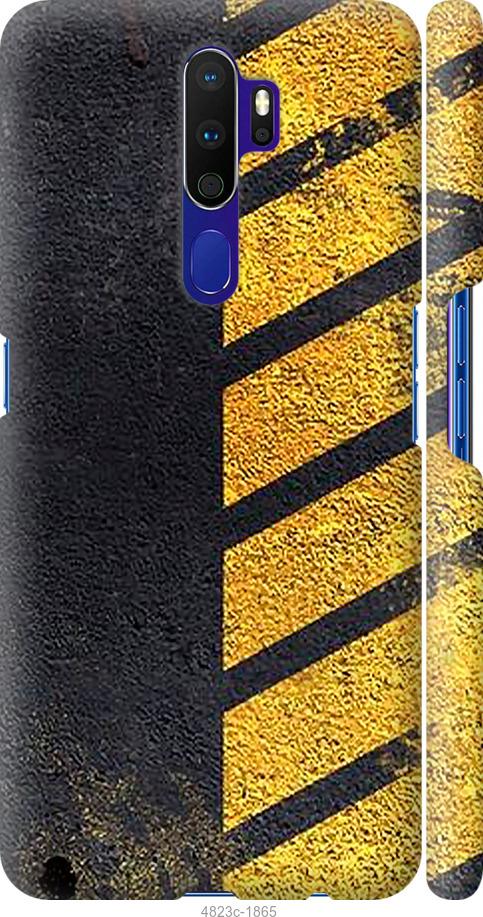 

Чохол на Oppo A5 2020 Biohazard 7