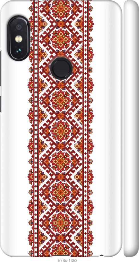 

Чохол на Xiaomi Redmi Note 5 Pro Вишиванка 9