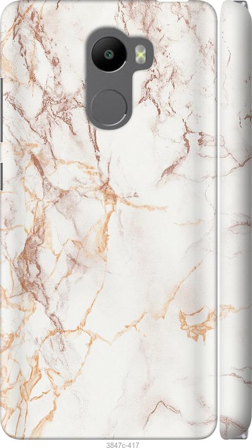 

Чехол на Xiaomi Redmi 4 Белый мрамор