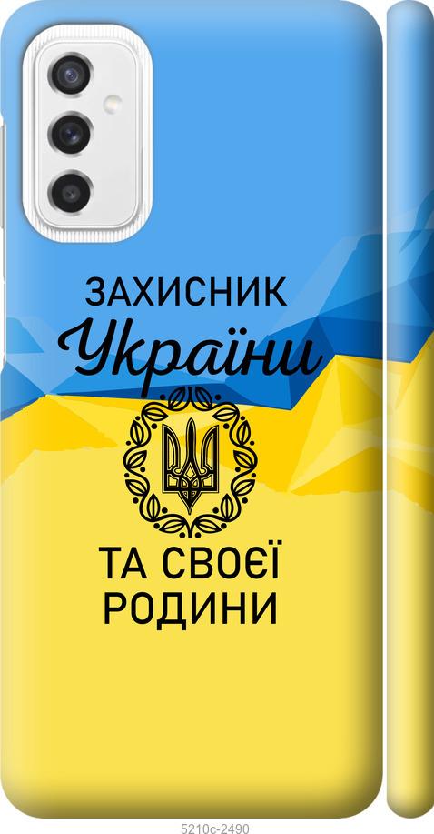 

Чохол на Samsung Galaxy M52 M526B Защитник
