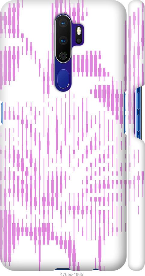 

Чехол на Oppo A5 2020 Розовый бутон. Цветок. Pink Flower Bloom