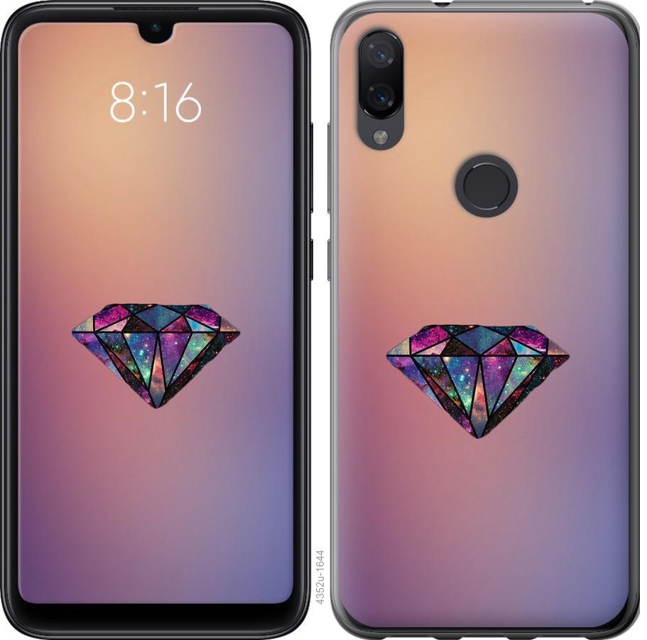 

Чохол на Xiaomi Mi Play Діамант