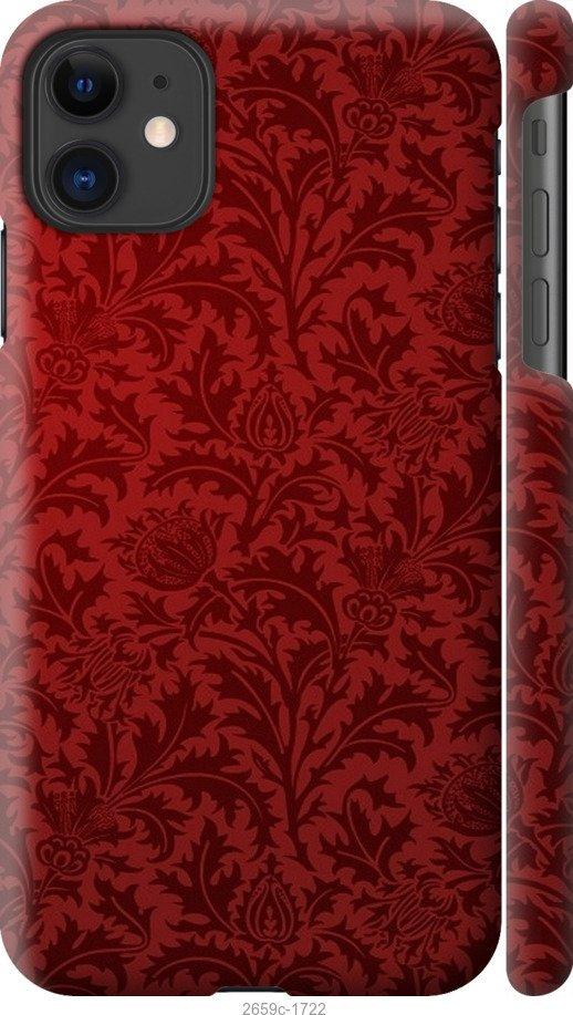 

Чехол на Samsung Galaxy S9 White and black 1