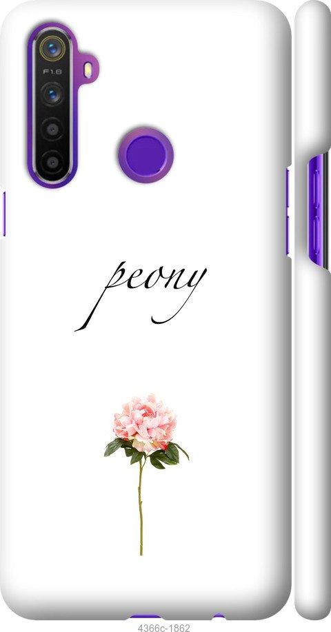 

Чехол на Realme 5 Пион