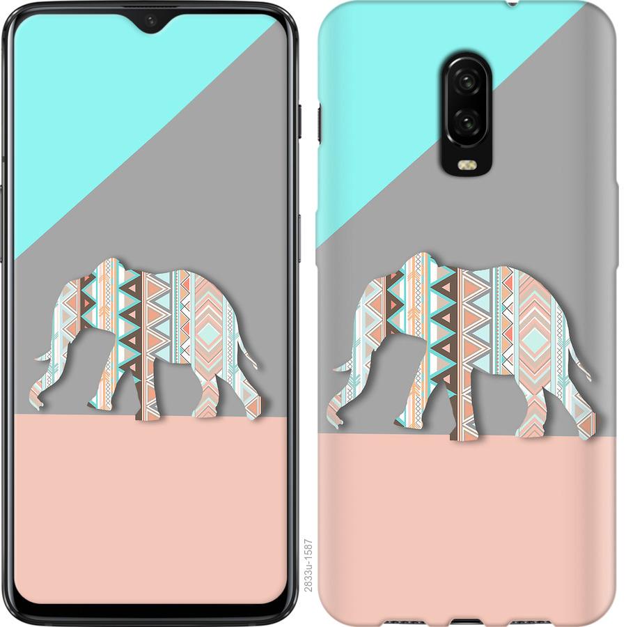 

Чохол на OnePlus 6T Візерунчастий слон