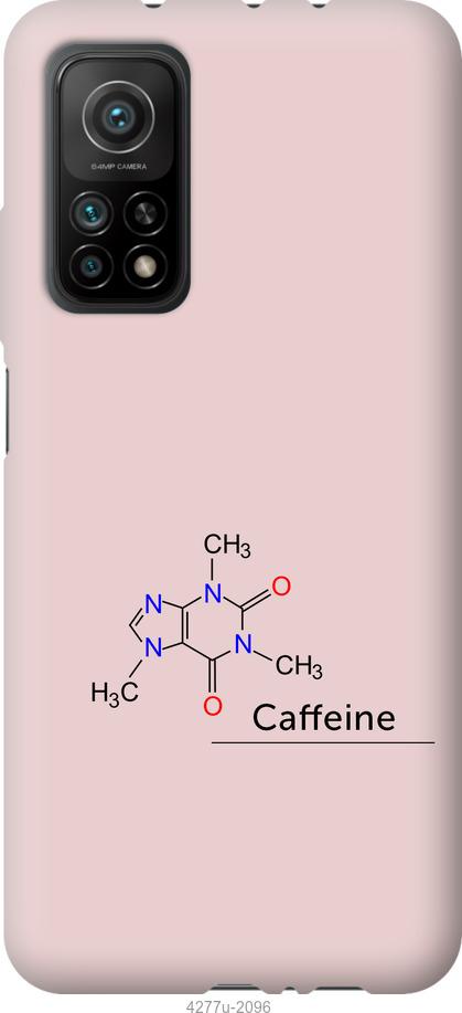 

Чохол на Xiaomi Mi 10T Caffeine