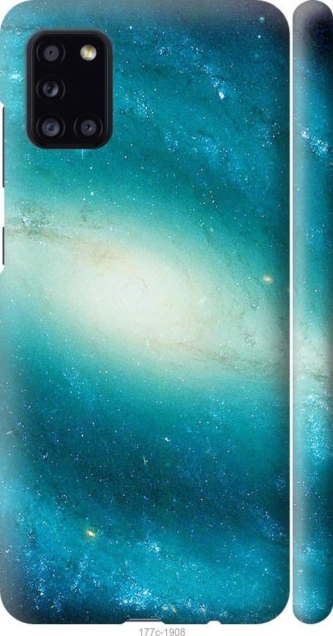 Чехол на Samsung Galaxy A31 A315F Голубая галактика