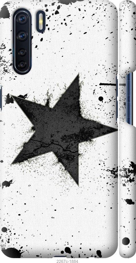 

Чехол на Samsung Galaxy S9 White and black 1