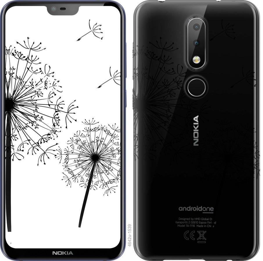 

Чехол на Nokia 6.1 Plus Одуванчики