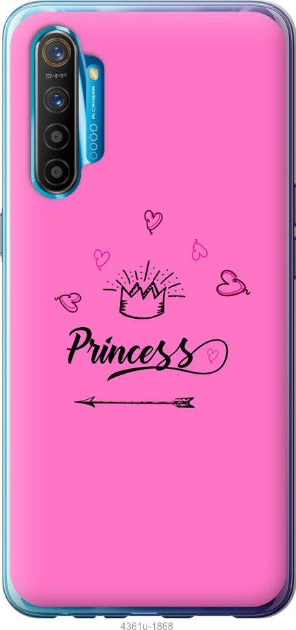 

Чехол на Samsung Galaxy S9 White and black 1
