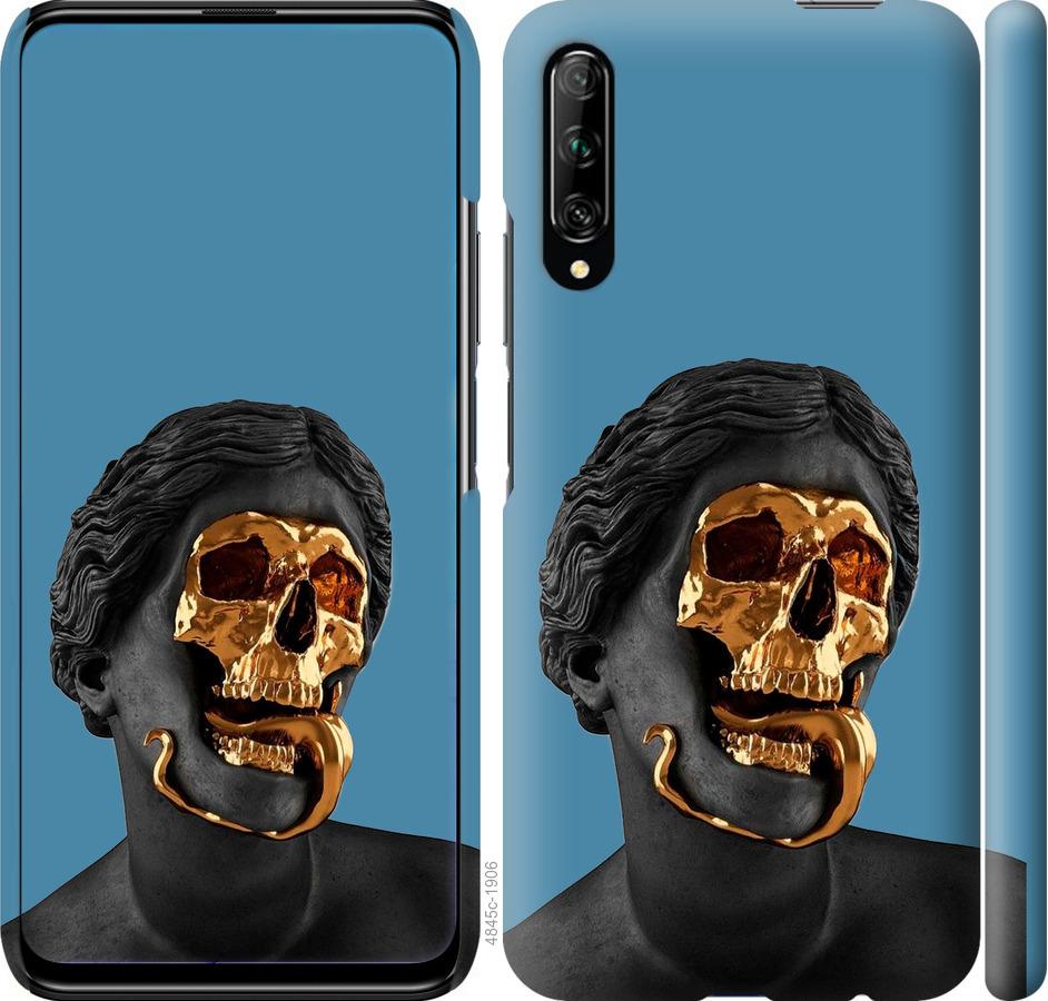 

Чохол на Huawei P Smart Pro Sculptures