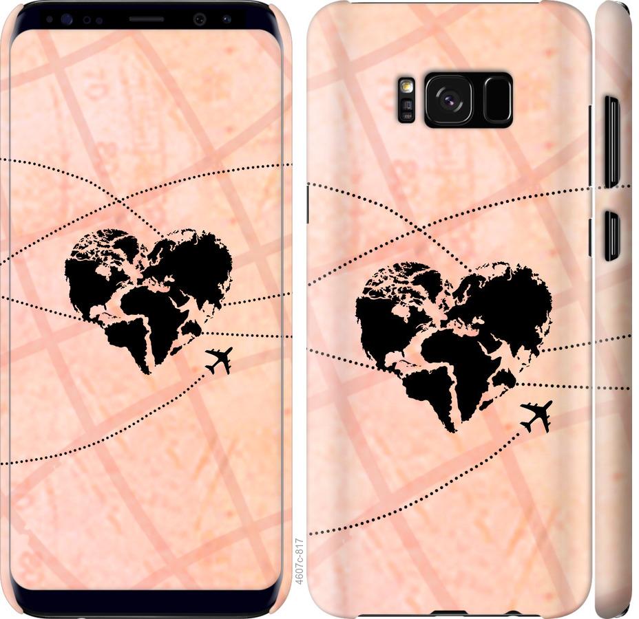 

Чохол на Samsung Galaxy S8 Plus Подорожуй