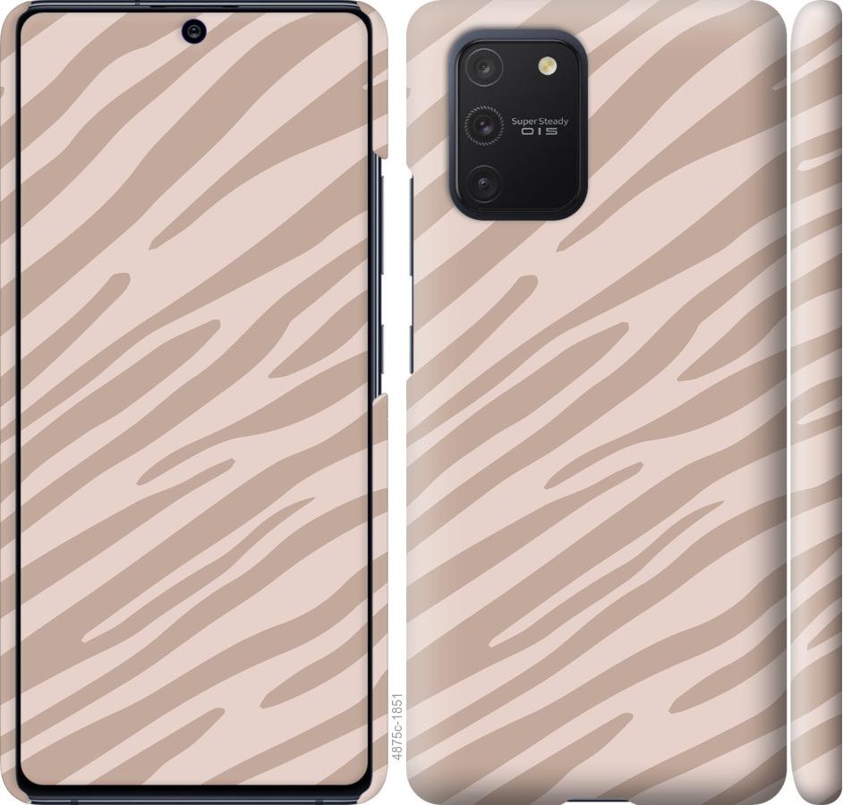 Чохол на Samsung Galaxy S10 Lite 2020 Зебра беж