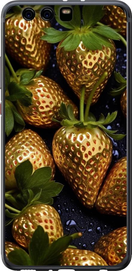 

Чехол на Huawei P10 Plus Золотая клубника