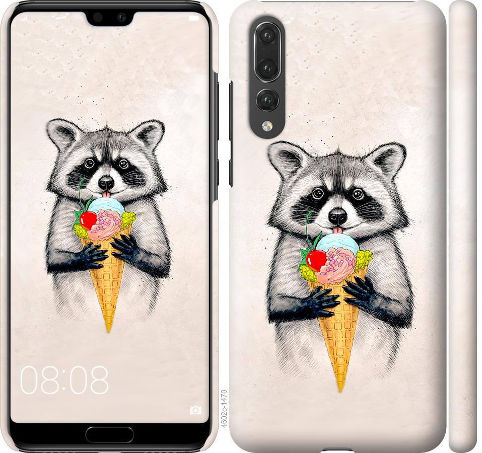 

Чохол на Huawei P20 Pro Єнот з морозивом