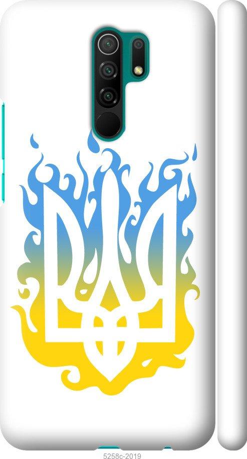 

Чехол на Xiaomi Redmi 9 Герб v1