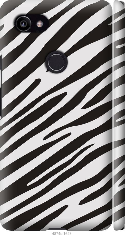 

Чехол на Google PixeL 2 XL Классическая зебра