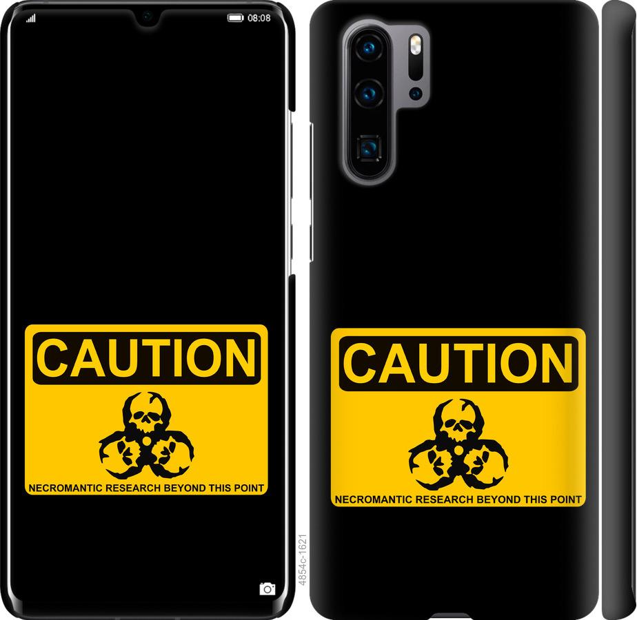 

Чехол на Huawei P30 Pro biohazard 36