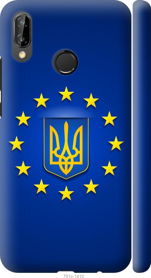 

Чехол на Huawei P20 Lite Евросоюз 6