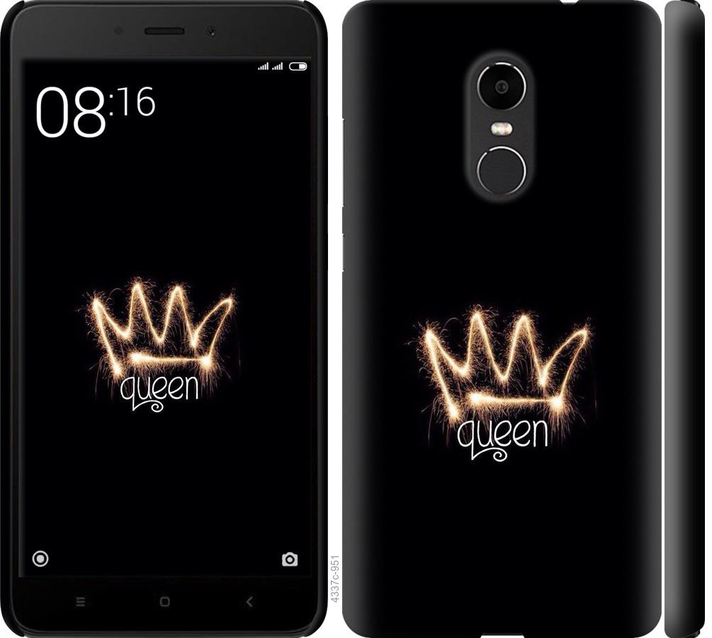 

Чохол на Xiaomi Redmi Note 4X корона