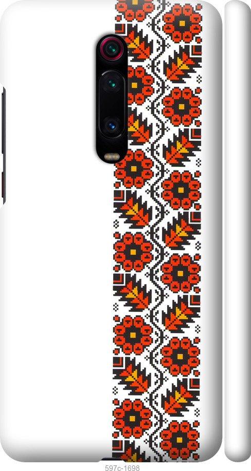 

Чохол на Xiaomi Redmi K20 Вишиванка 29