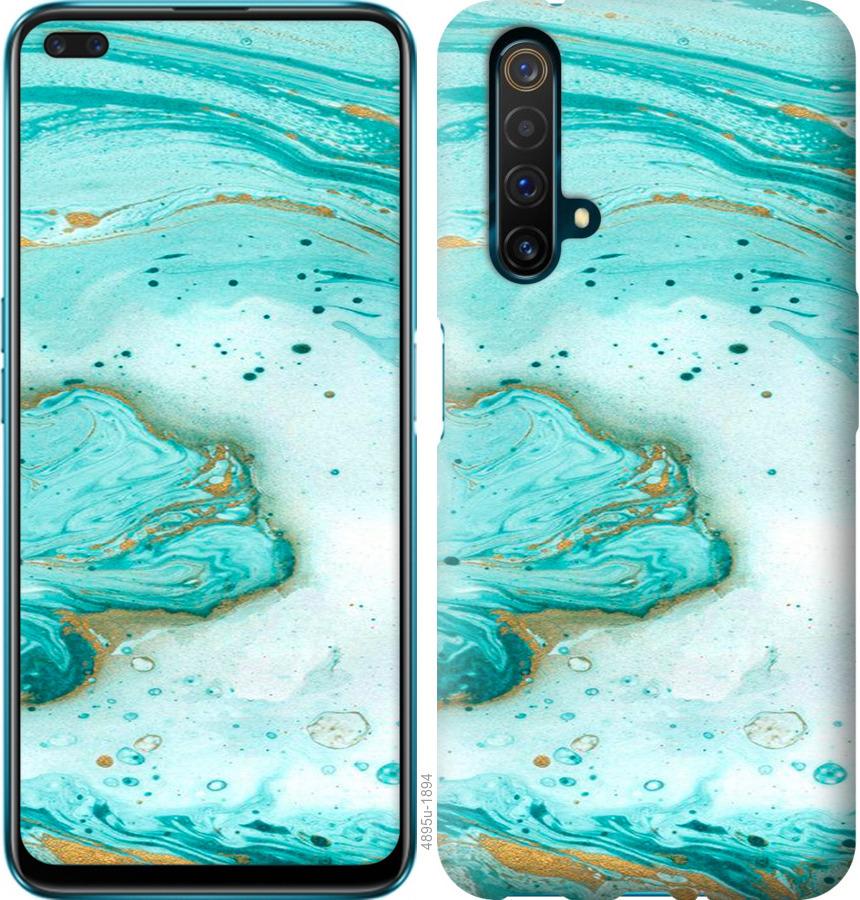 

Чохол на Realme X50 Мармуровий