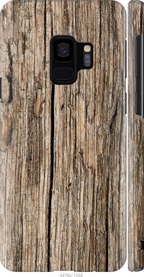 Чохол на Samsung Galaxy S9 Текстура дерева
