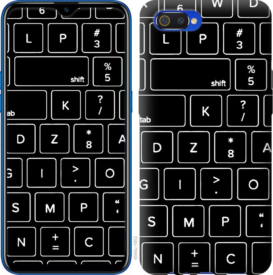 

Чохол на Realme C2 Клавіатура