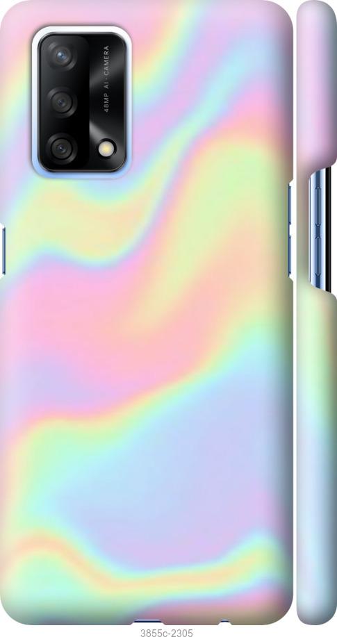 

Чехол на Oppo A74 пастель