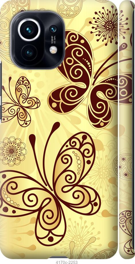 

Чехол на Samsung Galaxy S9 White and black 1