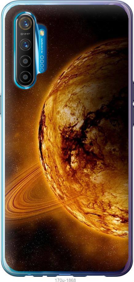 

Чохол на Realme XT Жовтий Сатурн