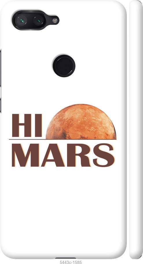 

Чехол на Xiaomi Mi 8 Lite Himars