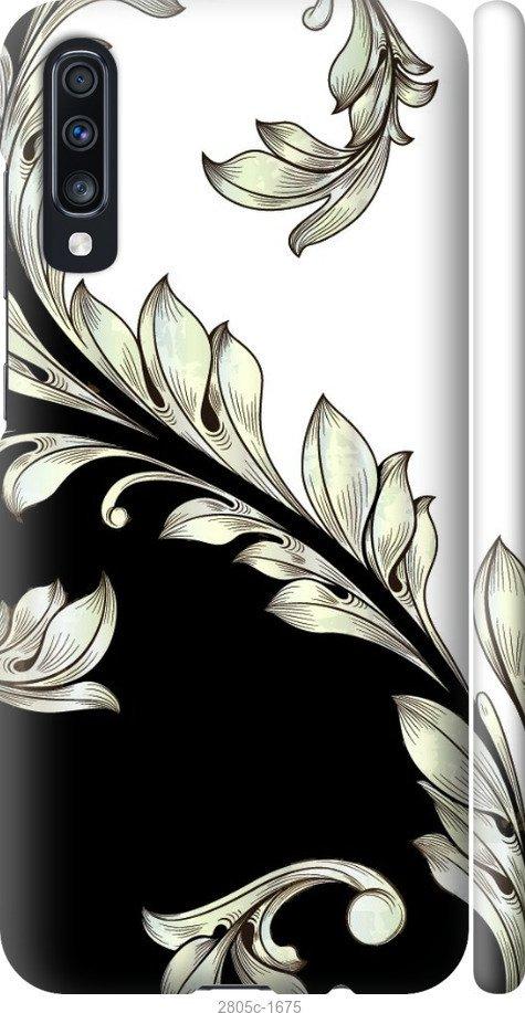 

Чехол на Samsung Galaxy S9 White and black 1