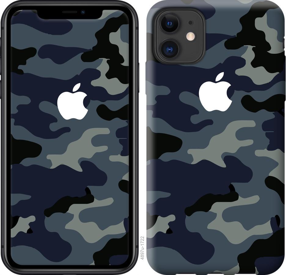 

Чехол на iPhone 11 Камуфляж 1