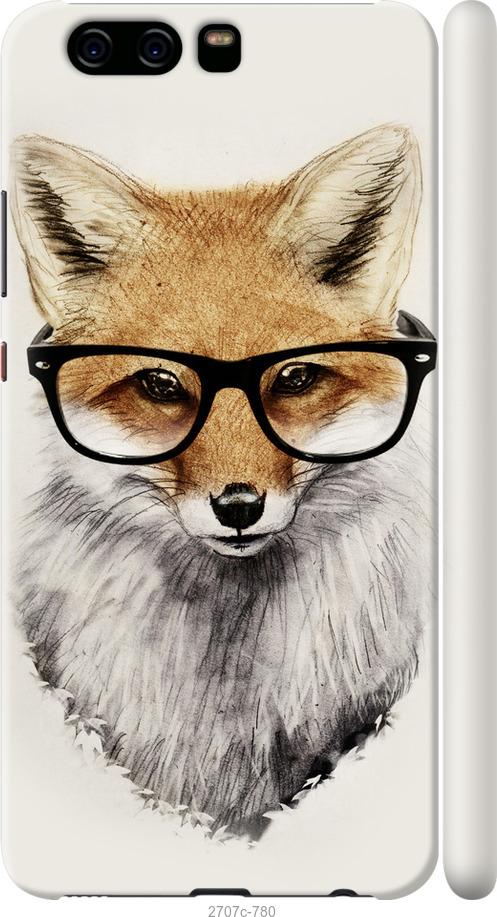 

Чехол на Huawei P10 Лис в очках
