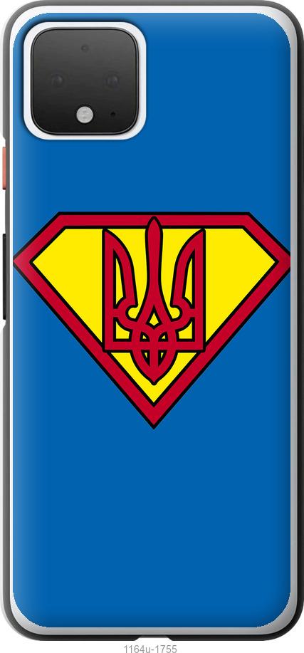 

Чехол на Google Pixel 4 Супер Тризуб