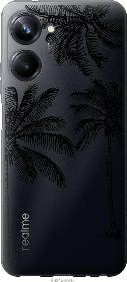 

Чохол на Realme 10 Pro Пальми1