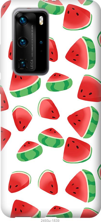 

Чохол на Huawei P40 Pro Кавун