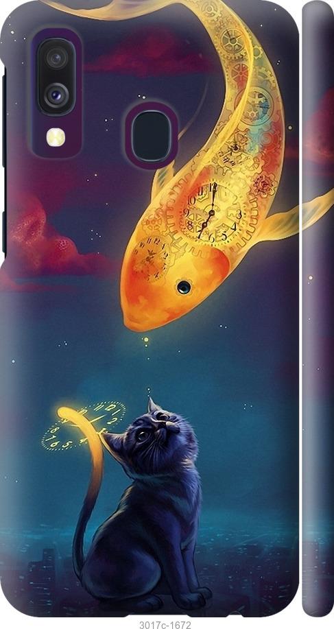 

Чехол на Samsung Galaxy A40 2019 A405F Кошкин сон