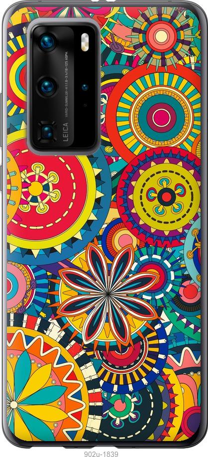 

Чохол на Huawei P40 Pro Візерунок 5