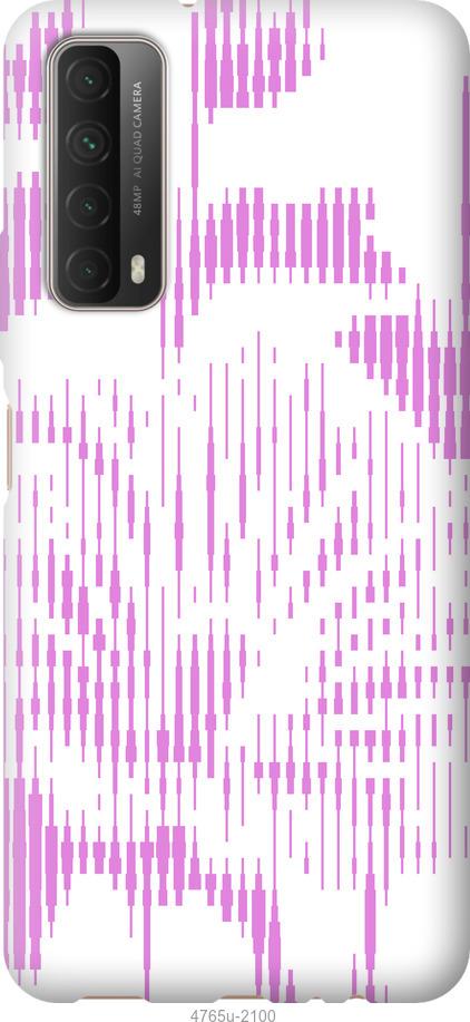 

Чехол на Huawei P Smart 2021 Розовый бутон. Цветок. Pink Flower Bloom