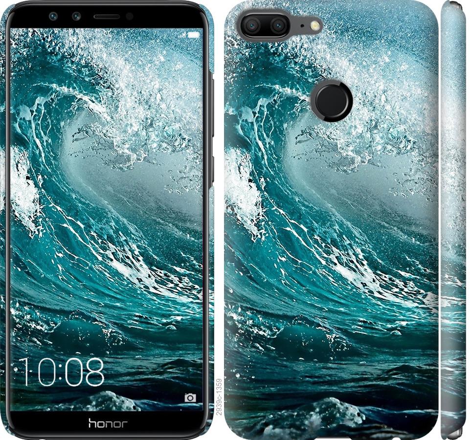 

Чохол на Huawei Honor 9 Lite Морська хвиля